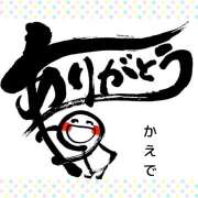 ヒメ日記 2026/06/27 10:26 投稿 秋山　楓 五十路マダム東広島店(カサブランカグループ)
