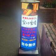 ヒメ日記 2026/06/17 07:58 投稿 天音ひとみ お姉さんLABO -艶-
