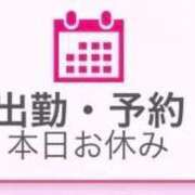 ヒメ日記 2026/06/18 12:48 投稿 天音ひとみ お姉さんLABO -艶-