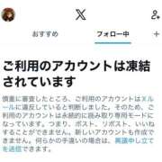 ヒメ日記 2026/07/12 11:09 投稿 天音ひとみ お姉さんLABO -艶-