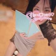 ヒメ日記 2026/07/16 12:09 投稿 天音ひとみ お姉さんLABO -艶-