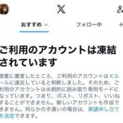 ヒメ日記 2026/07/17 01:07 投稿 天音ひとみ お姉さんLABO -艶-