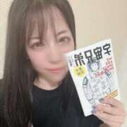 ヒメ日記 2026/07/26 02:28 投稿 天音ひとみ お姉さんLABO -艶-