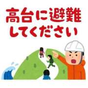 ヒメ日記 2026/07/28 17:08 投稿 天音ひとみ お姉さんLABO -艶-