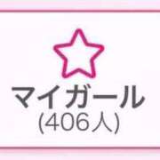 ヒメ日記 2026/08/09 22:49 投稿 天音ひとみ お姉さんLABO -艶-