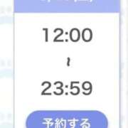 ヒメ日記 2026/08/15 03:48 投稿 天音ひとみ お姉さんLABO -艶-