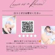 ヒメ日記 2026/08/17 04:18 投稿 天音ひとみ お姉さんLABO -艶-