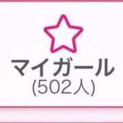 ヒメ日記 2026/08/27 21:18 投稿 天音ひとみ お姉さんLABO -艶-
