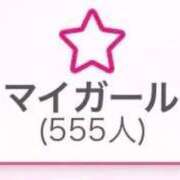 ヒメ日記 2026/09/06 10:38 投稿 天音ひとみ お姉さんLABO -艶-
