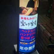 ヒメ日記 2026/09/08 15:48 投稿 天音ひとみ お姉さんLABO -艶-