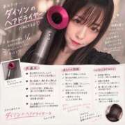 ヒメ日記 2026/09/16 17:38 投稿 天音ひとみ お姉さんLABO -艶-