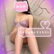 ヒメ日記 2026/10/25 01:45 投稿 みなみ 熟女パラダイス鶯谷店(カサブランカグループ)