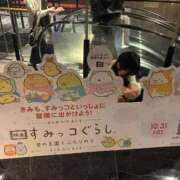 あぐり 本日 東京メンズボディクリニック TMBC 秋葉原店