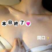 ヒメ日記 2026/06/11 19:12 投稿 関口 華恋人(カレント)
