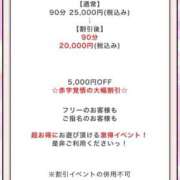 ♡ももか♡ イベント🎪 MUTEKI LAND大阪店
