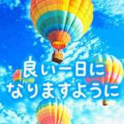 あいこ 地震大丈夫でしたか➰ 完熟ばなな千葉店