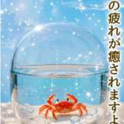 あいこ 今日は(._.)💦 完熟ばなな千葉店