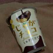なる たくさんありがとうございます😭 ギャルコレクション
