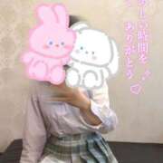はるか 楽しい時間♡ 特別授業