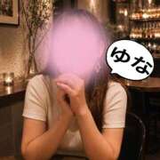 ゆな 暑中お見舞い申し上げます 奥様電車