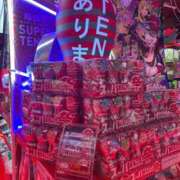 ゆな 男性のグッズ 奥様電車
