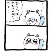 如月めい リピさん✨️ ESTE ALLURE