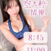 ヒメ日記 2026/09/02 17:04 投稿 Rino CELEB（セレブ）
