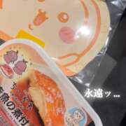 ヒメ日記 2026/08/08 13:46 投稿 りこ CUTE