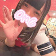 ヒメ日記 2026/06/12 10:12 投稿 めあ Lesson.1 水戸校