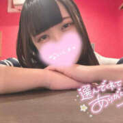 ヒメ日記 2026/06/13 23:11 投稿 めあ Lesson.1 水戸校