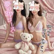 ヒメ日記 2026/08/04 11:15 投稿 なのか 姫コレクション 高崎前橋店