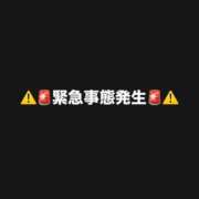 ヒメ日記 2026/07/16 21:00 投稿 ゆりか ムーランルージュ
