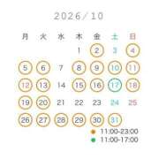 ゆりか 10月のシフト🤍 ムーランルージュ