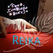 ヒメ日記 2026/06/30 14:16 投稿 樋口　れいか しこたま奥様 札幌店