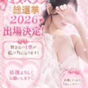 ヒメ日記 2026/09/25 14:26 投稿 ☆艶美【あでみ】☆ MUTEKI人妻倶楽部大阪店