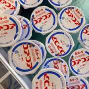 ヒメ日記 2026/09/12 12:23 投稿 神田 りな Canx2 谷九日本橋店
