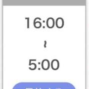 ヒメ日記 2026/06/19 05:00 投稿 りお・ぱっくんちょ 池袋巨乳風俗戦隊ぱいおつレンジャー