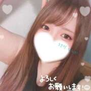 ヒメ日記 2026/06/13 16:18 投稿 宇佐田 BBW横浜店
