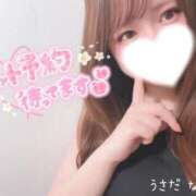 ヒメ日記 2026/06/14 21:02 投稿 宇佐田 BBW横浜店