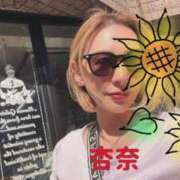 ヒメ日記 2026/07/15 19:40 投稿 杏奈(あんな)♥魅惑の妖艶美女 美魔女コレクション
