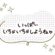 ヒメ日記 2026/06/22 07:53 投稿 あげは 大高・大府市・東海市ちゃんこ