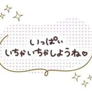 ヒメ日記 2026/06/23 22:53 投稿 あげは 大高・大府市・東海市ちゃんこ