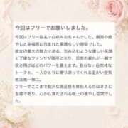 ヒメ日記 2026/07/10 17:32 投稿 白咲　みお アムアージュ