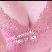 まどか おまたせ🍼 ぽちゃ巨乳専門　新大久保・新宿歌舞伎町ちゃんこ