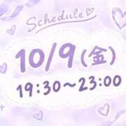 ヒメ日記 2026/10/09 00:20 投稿 かんな One More 奥様 鶯谷店