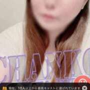 ヒメ日記 2026/07/20 12:36 投稿 はな 静岡駅前ちゃんこ