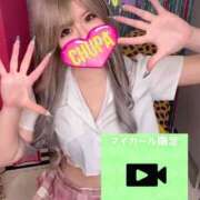 ヒメ日記 2026/06/13 18:15 投稿 あみな 埼玉ちゅっぱ川越店