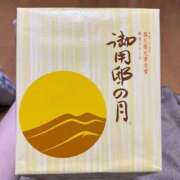 ヒメ日記 2026/08/21 07:46 投稿 おとか ドリーム水戸