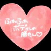 ヒメ日記 2026/06/29 22:28 投稿 のん 錦糸町ぽちゃカワ女子専門店！我慢できないの！