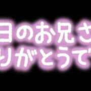 ヒメ日記 2026/07/15 23:02 投稿 のん 錦糸町ぽちゃカワ女子専門店！我慢できないの！